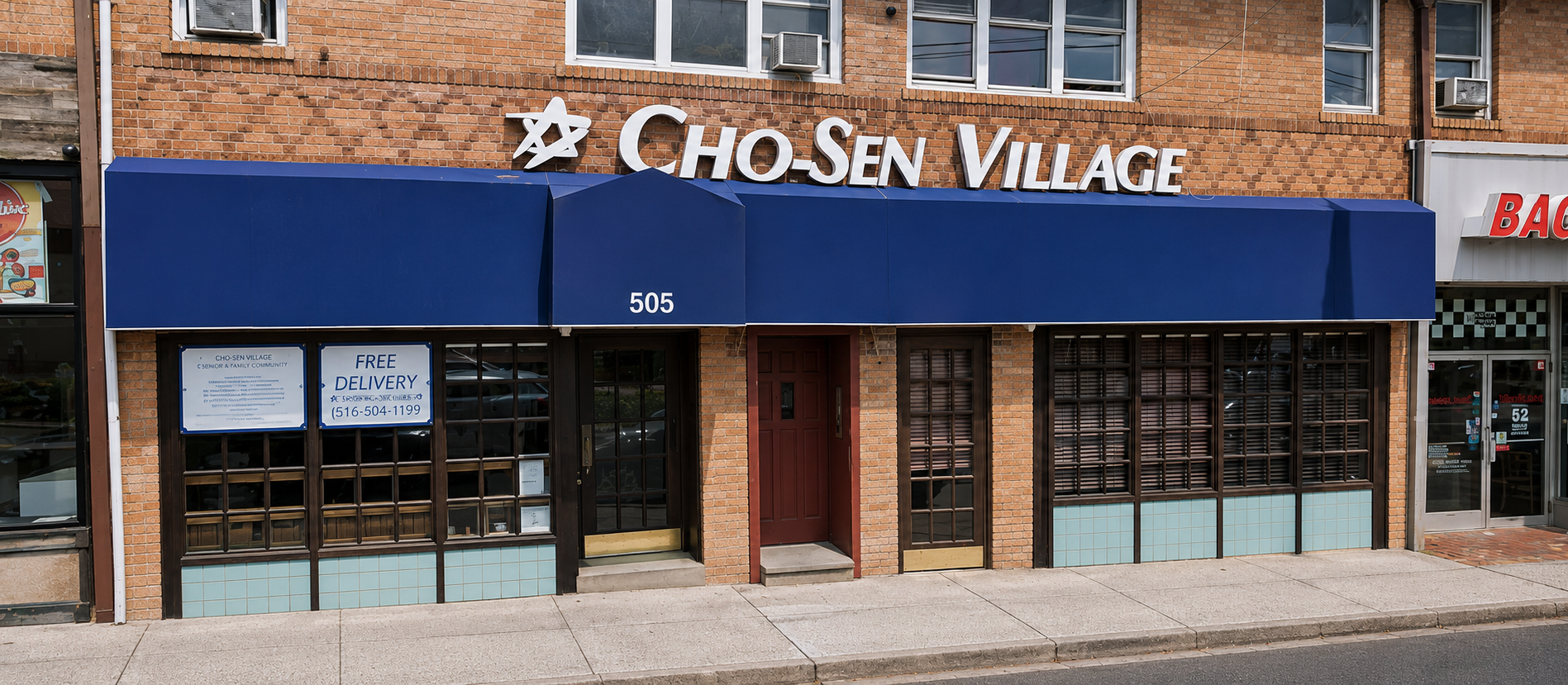 Cho-Sen Village storefront on Middle Neck Road